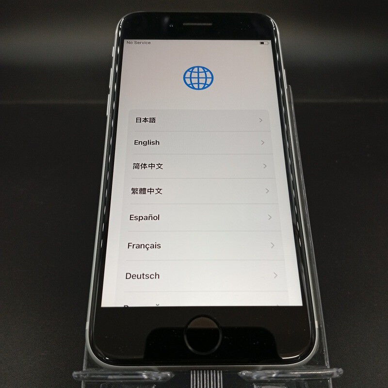 Apple - iPhone 7Plus SIMロック解除済み iPhone7/7PlusのSIMロック解除を日本最速で行う方法| ヒカカク！