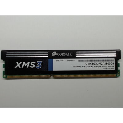 【前橋ｲﾝﾀｰｱｶﾏﾙ店】中古  PC3-12800 4GB デスクトップ用 116852 