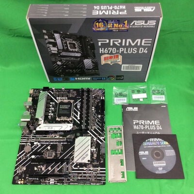 【川崎店】中古  ASUS PRIME H670-PLUS D4 (H670 1700 ATX DDR4) 150368 