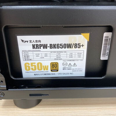 【静岡東瀬名店】中古  自作PC (i7 13700KF/32GB/SSD1TB/なし/RTX4060Ti 8GB/W11P) 5140000587 