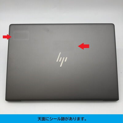 【大分店】中古  HP ZBook 14u G6 (INTEL Core i7 8565U 1.8GHz/16GB/SSD1TB/-/オンボード/14/1920x1080/Wi-Fi/WEBCAM/W11H64) 182267 