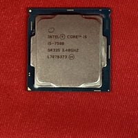 中古  INTEL Core i5-7500 (1151/3.40GHz/6M/C4/T4) 133194 