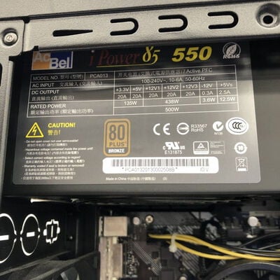 【徳島住吉店】中古  GALLERIA　RT5(Ryzen 5 3500/16GB/SSD256GB/HDD1TB/GTX1660 SUPER/W11H) 5230000897 