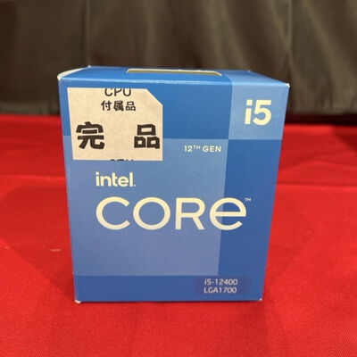 【静岡東瀬名店】中古  INTEL Core i5 12400  (1700/2.5G/18M/C6/T12) 148614 