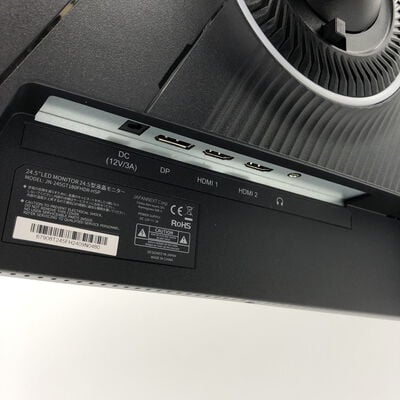 【福井日之出店】中古  JAPANNEXT JN-245GT180FHDR(24.5インチ/180Hz 5200000570 