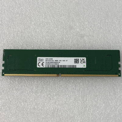 【甲府飯田店】中古  PC5-38400 8GB デスクトップ用 151530 