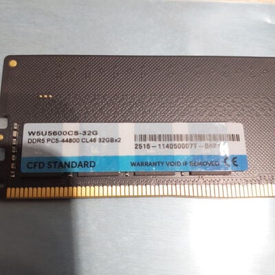 【鹿児島店】中古  PC5-44800 32GB デスクトップ用 149157 