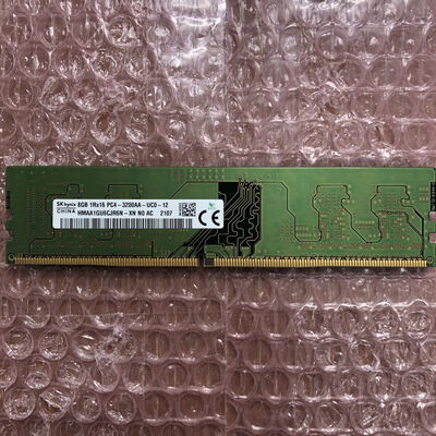 【宮崎恒久店】中古  PC4-25600 8GB デスクトップ用_ 184899 