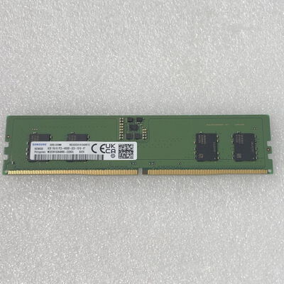 【甲府飯田店】中古  PC5-38400 8GB デスクトップ用 151530 