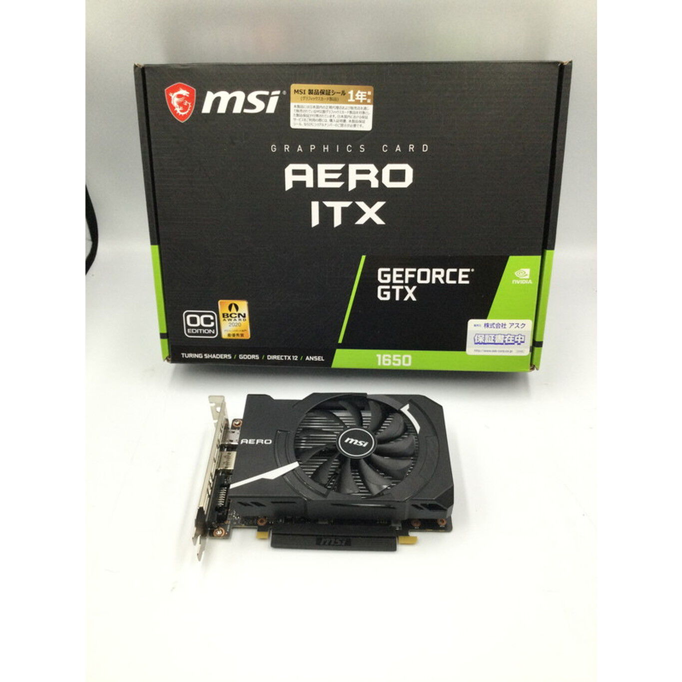 MSI AERO ITX GeForceGTX 1650ドスパラ限定補助電源あり MSI AERO ITX