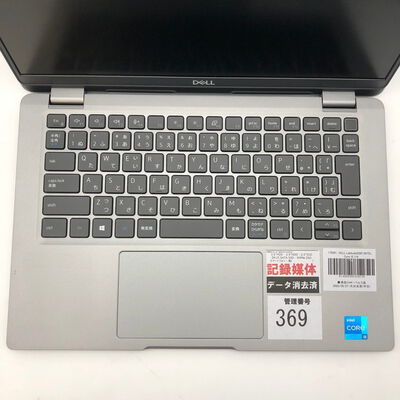 【大分店】中古  DELL Latitude5320 (INTEL Core i5 1145G7 2.6GHz/16GB/SSD256GB/-/オンボード/13.3/1920x1080/Wi-Fi/WEBCAM/W11H64) 179391 