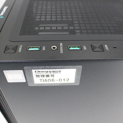 【通販センター】中古  Original PC(Intel Core i5 12400/16GB/SSD1TB/なし/NVIDIA GeForce RTX 3060 Ti 8GB/W11H64 MAR) 179938 