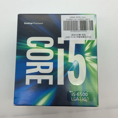 【宇都宮鶴田店】中古  INTEL Core i5-6500(1151/3.20GHz/6M/C4/T4) 129548 