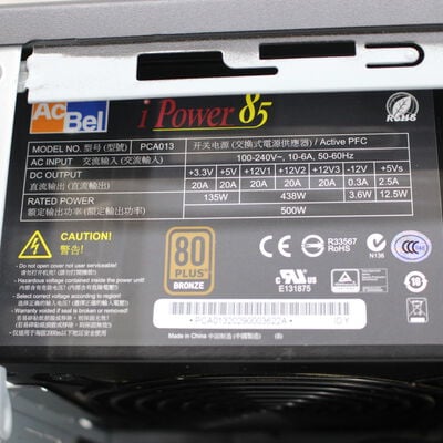 中古  iiyama LEVEL ∞ 