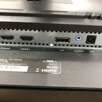 【宮崎恒久店】中古  GRAPHT GR2724ML-BK（WQHD 2560&times;1440 240Hz） 5160000717 