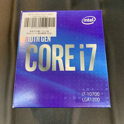 【横浜駅前店】中古  INTEL Core i7 10700 (1200/2.9G/16M/C8/16) 142718 