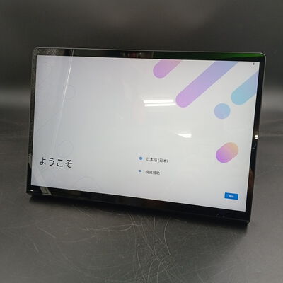 【大須店】中古  Lenovo Yoga Tab 13 ZA8E0008JP 3480034494 