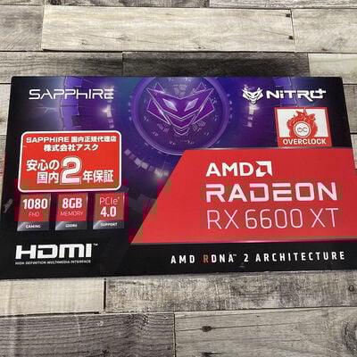 【広島店】中古  SAPPHIRE NITRO+ Radeon RX 6600 XT GAMING OC 8G GDDR6 3320004959 