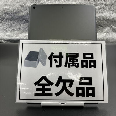 【大須店】中古  Apple iPad 10.2インチ (第8世代/2020) Wi-Fi 32GB スペースグレイ MYL92J/A 143620 