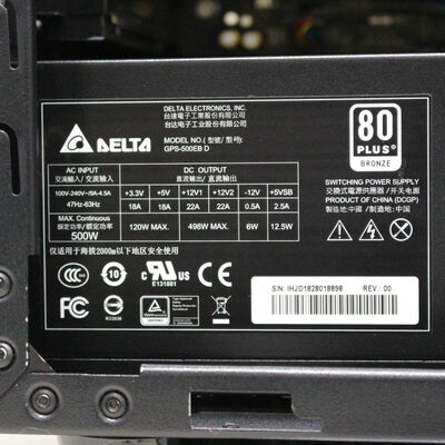中古  THIRDWAVE GALLERIA KT 
