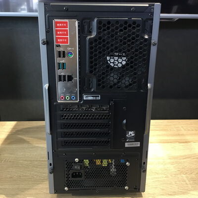 【松山環状枝松店】中古  Thirdwave GALLERIA RM5C-R46T(Corei5-13400F/16GB/SSD1TB/無し/RTX4060Ti 16GB/W11H) 4560001851 