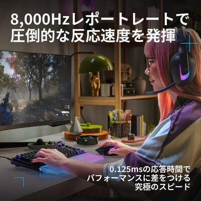 Logicool  G512X 75 有線ゲーミングキーボード G512X-75-TCBK (タクタイル ブラック) 