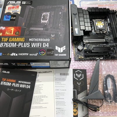 【宮崎恒久店】中古  ASUS TUF GAMING B760M-PLUS WIFI D4(B760 mATX DDR4 167274 