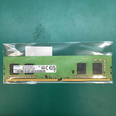 【佐賀南部バイパス店】中古  PC4-25600 8GB デスクトップ用_ 184899 