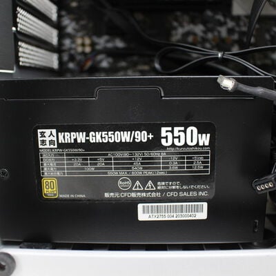 【通販センター】中古  Original PC(AMD Ryzen 5 3600/32GB DDR4 (PC4)/SSD512GB/なし/NVIDIA GeForce GTX 1660 SUPER 6GB/W11H64 MAR) 195187 