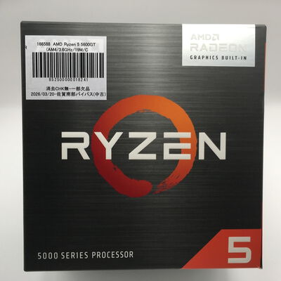 【佐賀南部バイパス店】中古  AMD Ryzen 5 5600GT (AM4/3.6GHz/19M/C6/T12/65W) 166588 