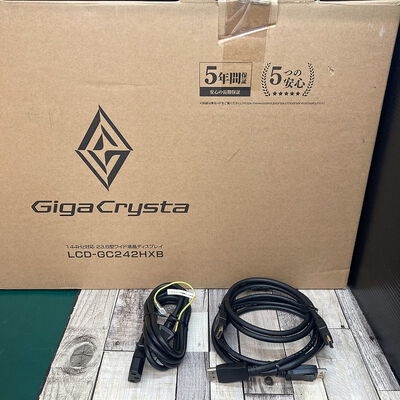 【広島店】中古  I/O DATA LCD-GC242HXB (23.6 3H1DP 0.6ms TN 144Hz) 192950 