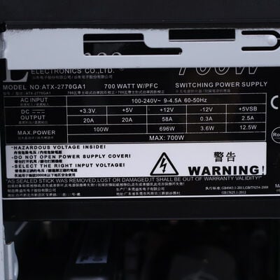 【通販センター】中古  iiyama LEVEL&infin;(Intel Core i7 8700/16GB DDR4 (PC4)/SSD500GB/DVDマルチ/NVIDIA GeForce GTX 1070 Ti 8GB/W11H64 MAR) 204599 