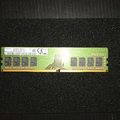 【大須店】中古  PC4-21300 8GB デスクトップ用 126165 