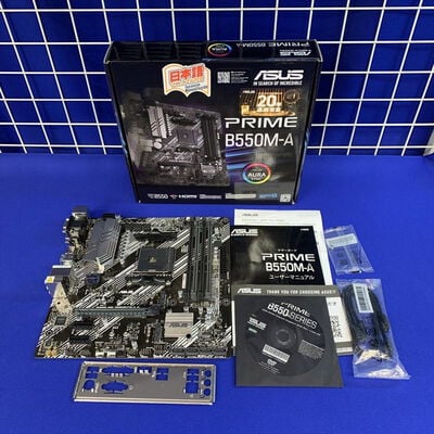【横浜駅前店】中古  ASUS PRIME B550M-A (B550 AM4 mATX DDR4) 142903 