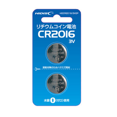 磁気研究所 アルカリボタン電池 HDCR2016/3V2P ｜ パソコン通販のドスパラ【公式】