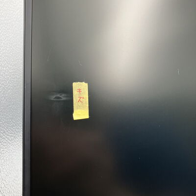 【町田店】中古  ASUS VG258QR-G(24.5"W 1D1H1DP 0.5ms TN 165Hz) 3330003473 