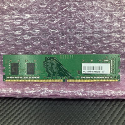 【富士青葉店】中古  SKhynix HMAA1GU6CJR6N(DDR4 PC4-25600 8GB) 5070002284 