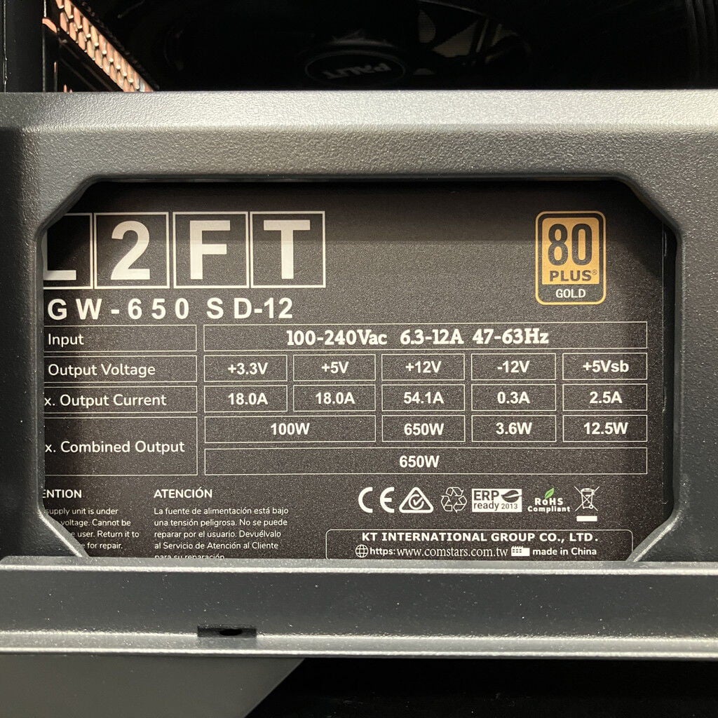 中古 自作PC(Ryzen 7 5700X/16GB/SSD512GB/RTX5060/W11H) 5070001986