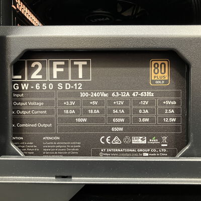 【富士青葉店】中古  自作PC(Ryzen 7 5700X/16GB/SSD512GB/RTX5060/W11H) 5070001986 