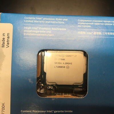 【佐賀南部バイパス店】中古  INTEL Core i7-7700K (1151/4.20GHz/8M/C4/T8) 133190 