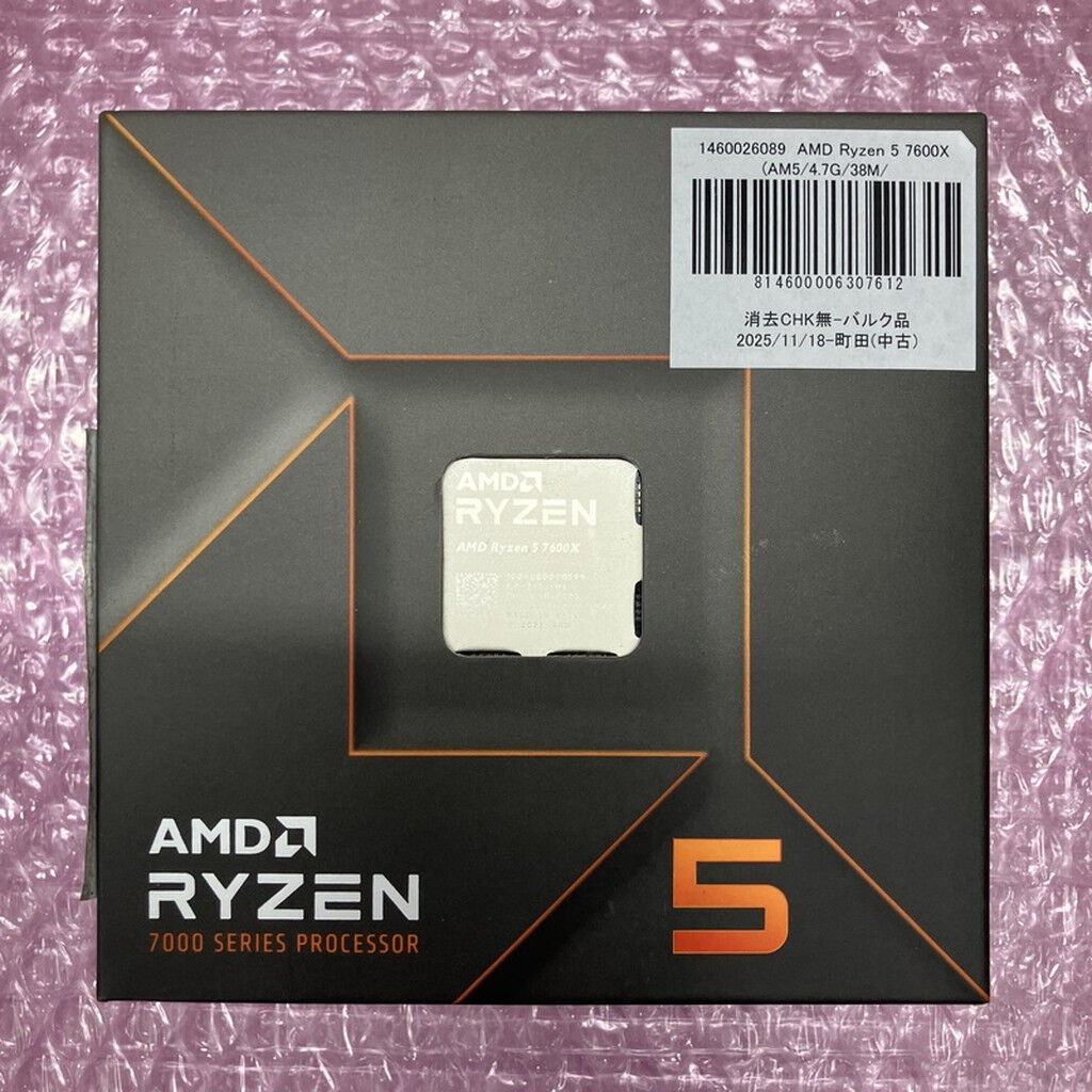 中古 AMD Ryzen 5 7600X (AM5/4.7G/38M/C6/T12/105W) 1460026089