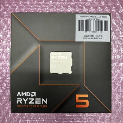 【町田店】中古  AMD Ryzen 5 7600X (AM5/4.7G/38M/C6/T12/105W) 1460026089 