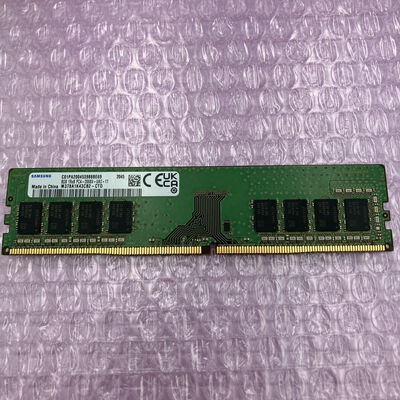 【町田店】中古  PC4-21300 8GB デスクトップ用(DDR4-2666) 126165 