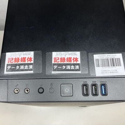 【町田店】中古  自作デスク(i3 12100F/16GB/SSD500GB+1TB/RTX3050) 3330002899 