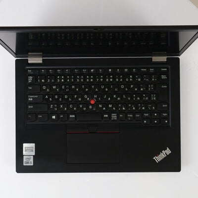 【通販センター】中古  Lenovo ThinkPad L13 20R4-S6QA00 (Intel Core  i5 10210U 1.60GHz/8GB/SSD256GB/-/オンボード/13.3/1920x1080/Wi-Fi/WEBCAM/W11H64 MAR) 186396 