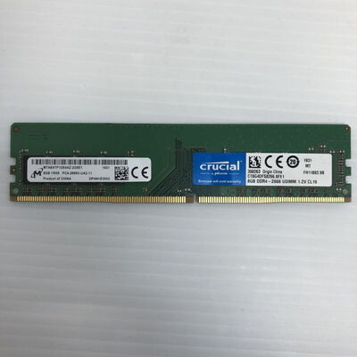 【徳島住吉店】中古  PC4-21300 8GB デスクトップ用_ 184888 