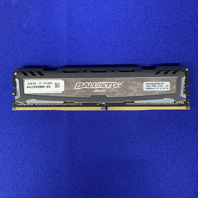 【横浜駅前店】中古  PC4-21300 8GB デスクトップ用 126165 