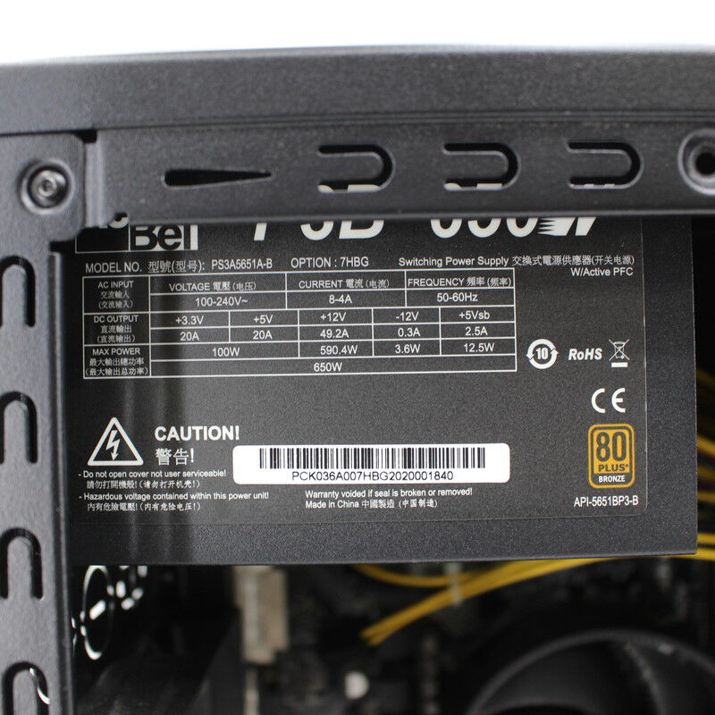 中古 THIRDWAVE GALLERIA KTM(AMD Ryzen 5 3500/16GB DDR4 (PC4