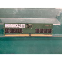 中古  Samsung M323R2GA3EB0-CWM(DDR5 PC5-44800 16GB) 1460026031 