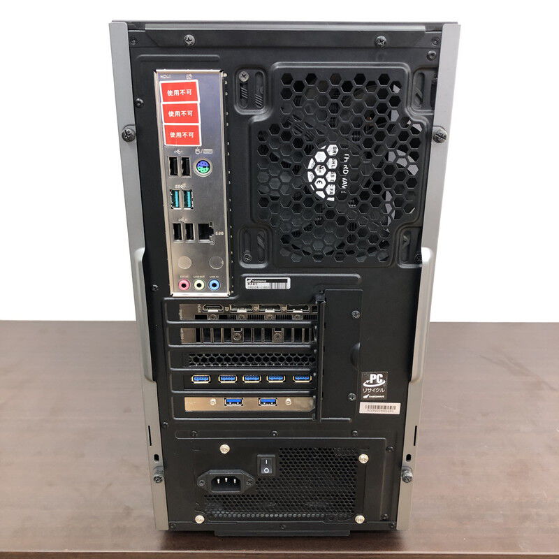 Thirdwave GALLERIA XV ゲーミングデスクトップPC Core i7-8700 8GB